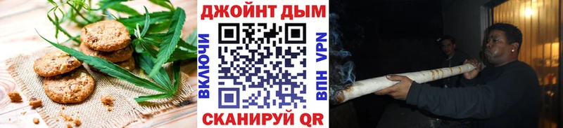 OMG зеркало  Светлый  Canna-Cookies марихуана  как найти закладки 