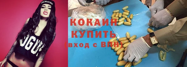 МДМА Богданович