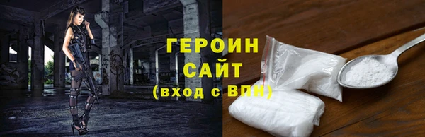 МДМА Богданович