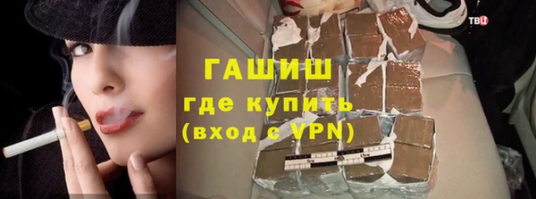 МДМА Богданович