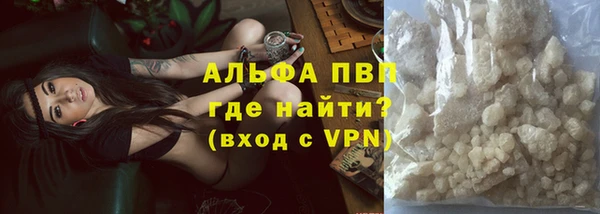 МДМА Богданович
