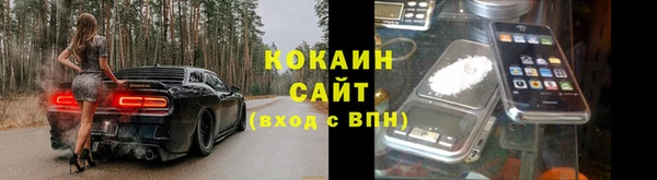 МДМА Богданович