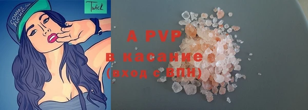 MDMA Богородск