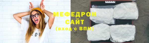 МДМА Богданович