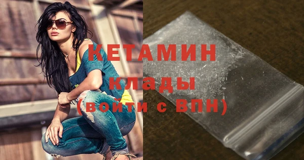 МДМА Богданович