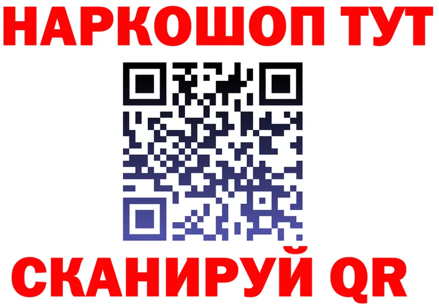 Бутират бутик зеркало это KRAKEN Светлый