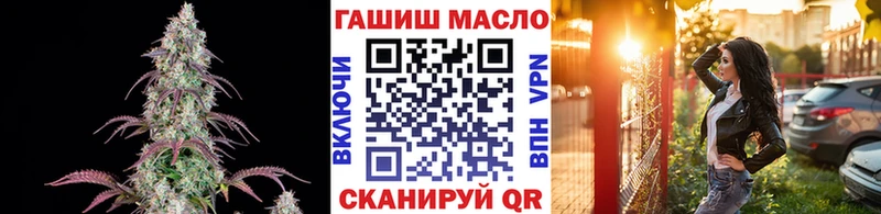 kraken как зайти Светлый ТГК Wax